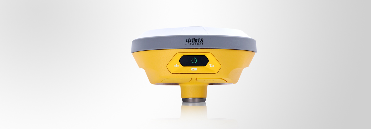 中海達V100網絡RTK系統 中海達V100網絡RTK系統