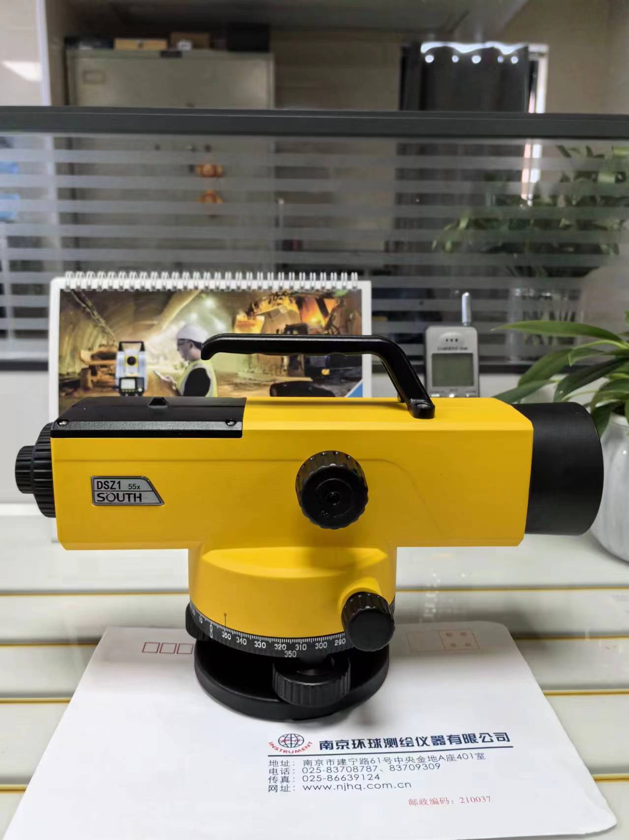 微信圖片_20240513103627.jpg 微信圖片_20240513103627.jpg