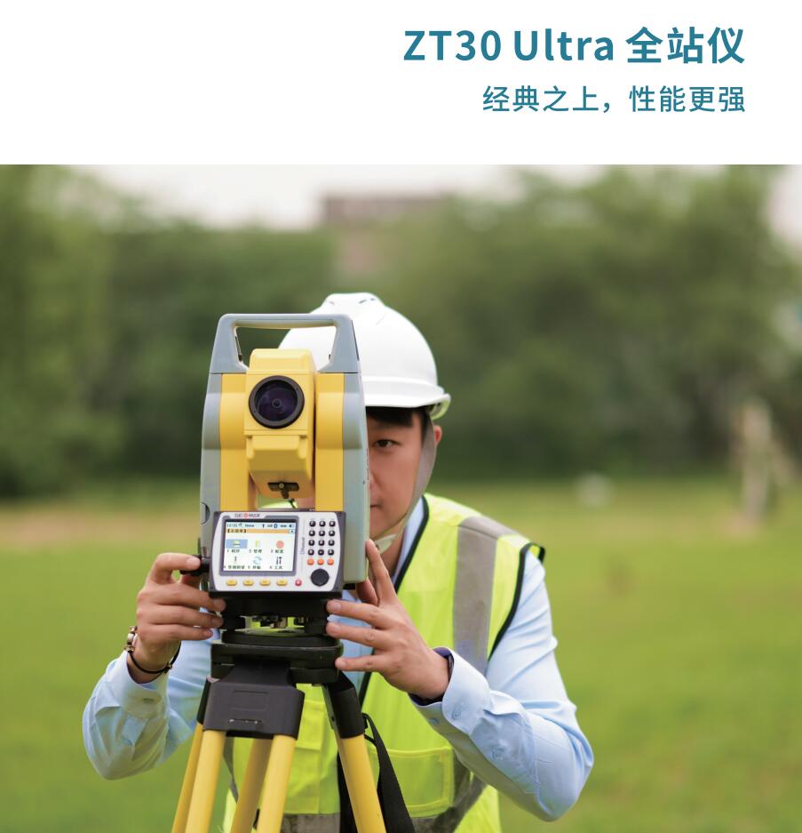 202407191721356876210055.jpg 202407191721356876210055.jpg