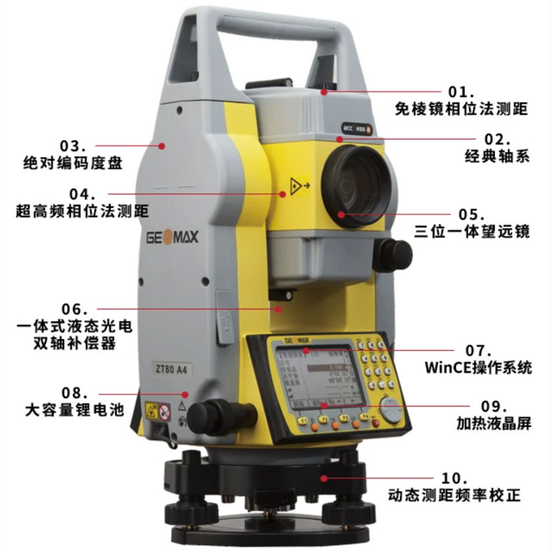 QQ20250218-163050.jpg QQ20250218-163050.jpg