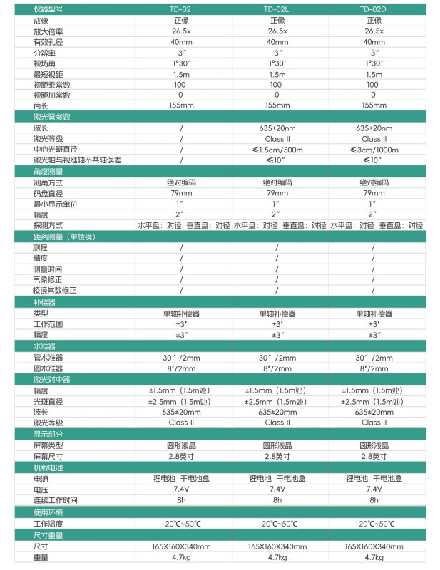 ScreenShot_2026-03-10_104742_144.jpg ScreenShot_2026-03-10_104742_144.jpg