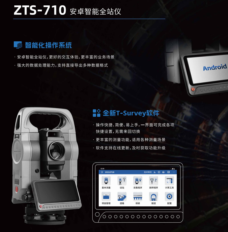 ScreenShot_2026-04-03_110842_338.jpg ScreenShot_2026-04-03_110842_338.jpg